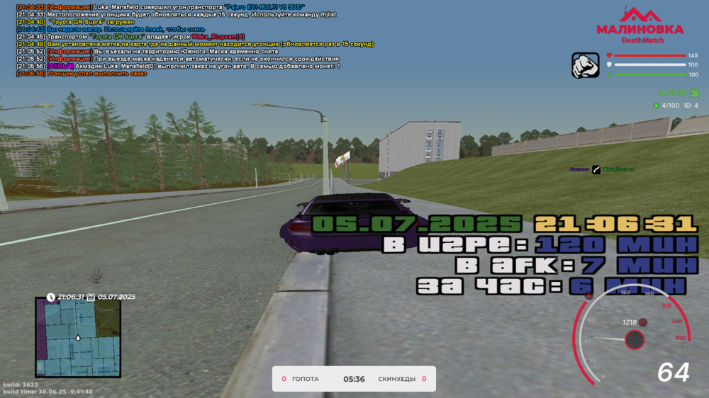 569.thumb.png.e6e92a032dfbfc3b32a4cdeab336a769.png