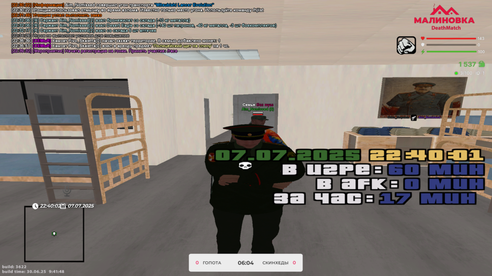 575.png