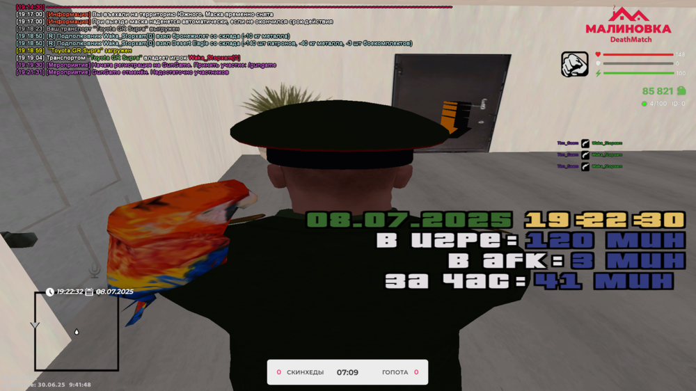 579.thumb.png.1f6abebde49ec80d0f987244becbf362.png