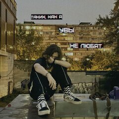 [LD] Ilyha_Mansfield