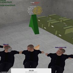 Trelz_Naut
