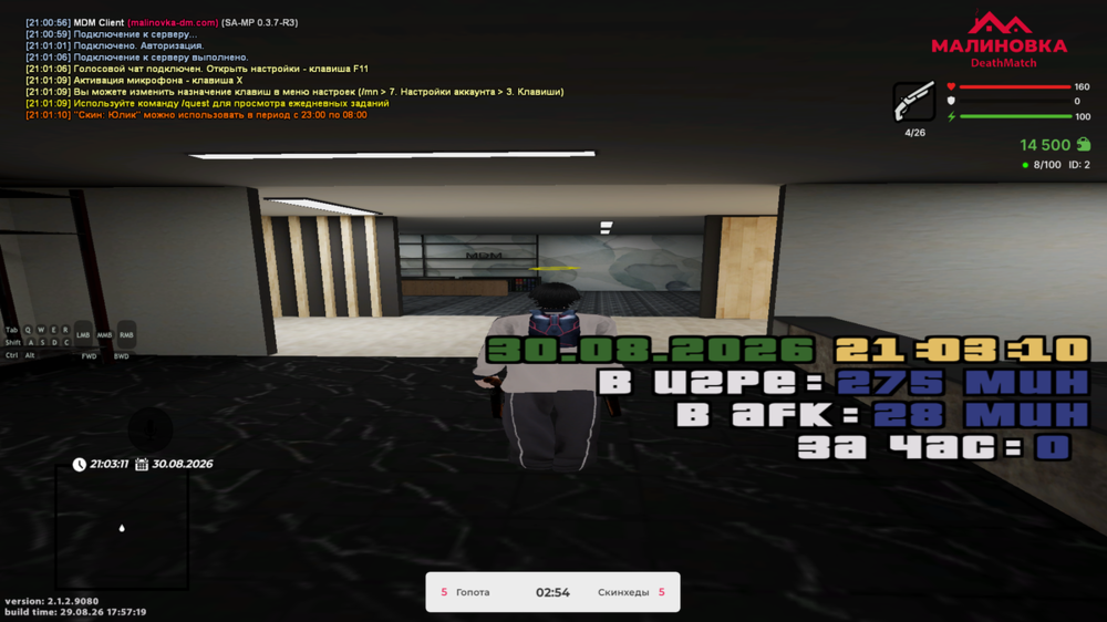 23.thumb.png.d2bbc25ab39d971fd15e9ba856e7056c.png