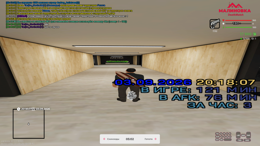 1.thumb.png.11f80b31331178abb550f5c06f881fb4.png