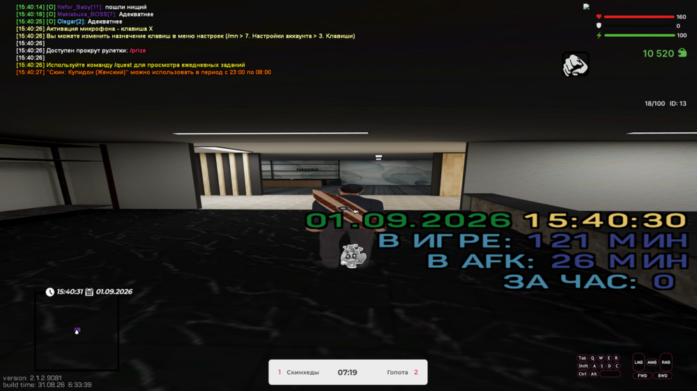 8.thumb.png.1543339e6df78f40d2dcc2cf1011b638.png